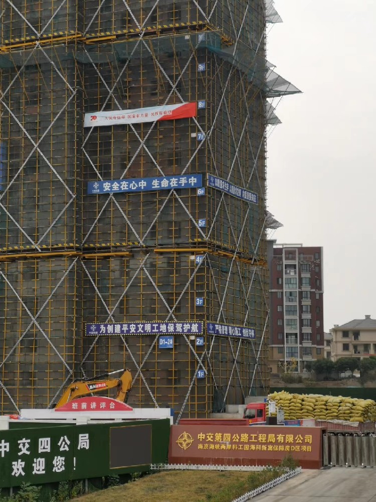 ?？菩略⒈Ｕ戏宽椖? width=